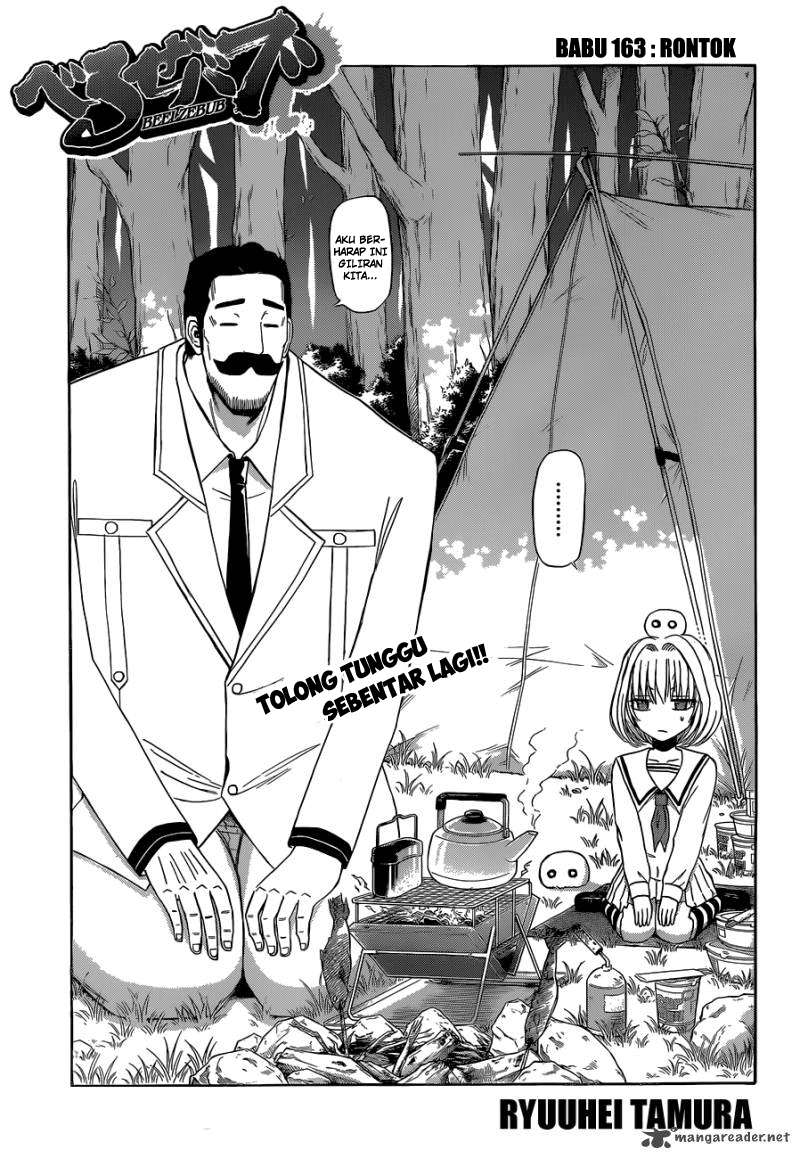 Beelzebub Chapter 163 Image 2