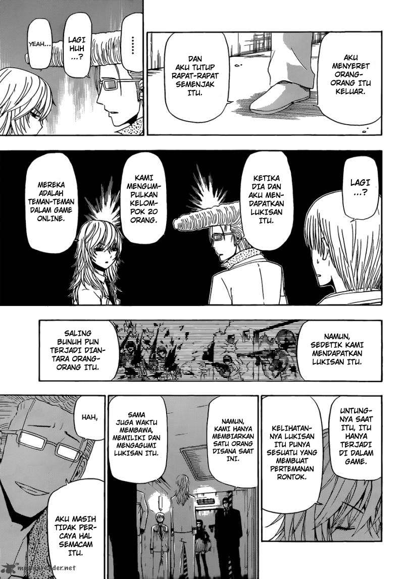 Beelzebub Chapter 163 Image 16