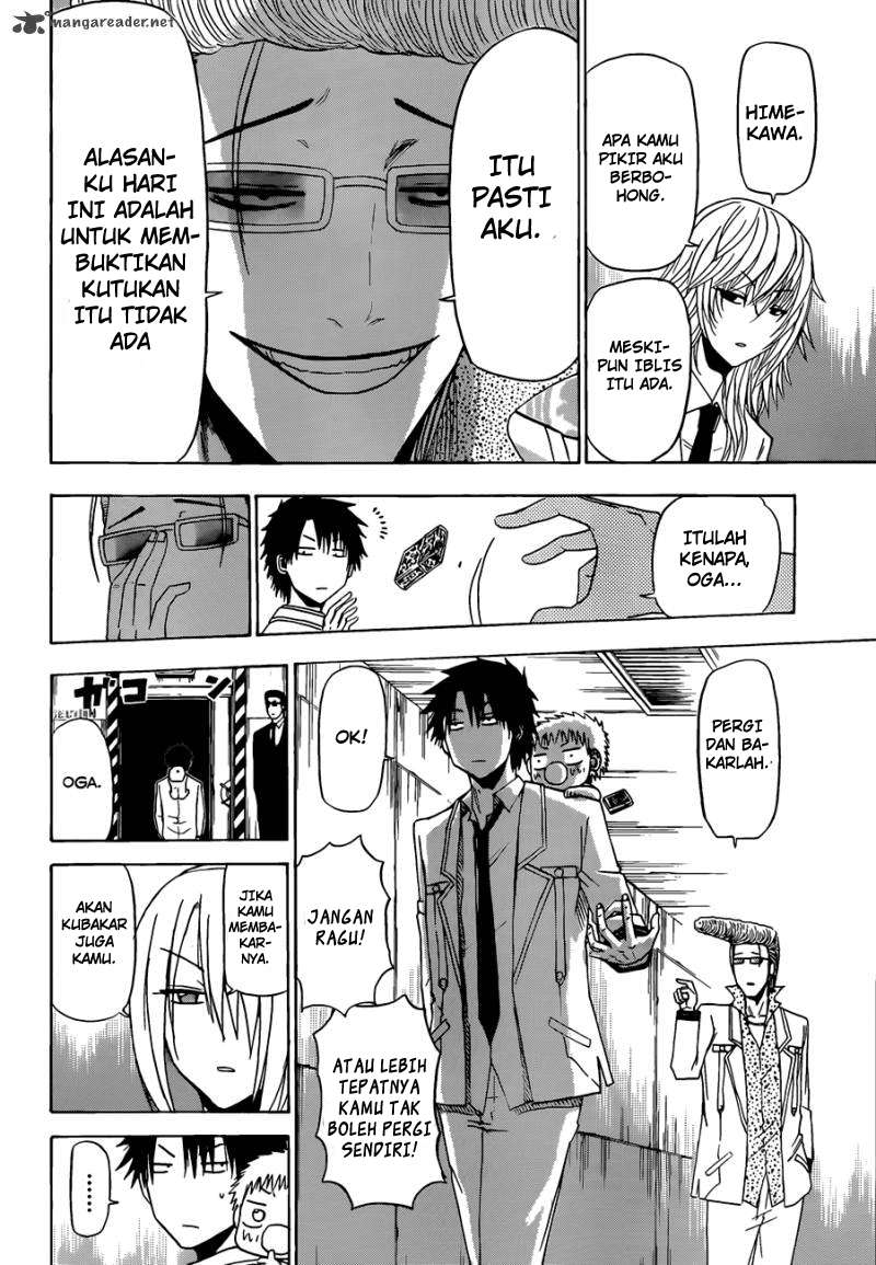 Beelzebub Chapter 163 Image 17