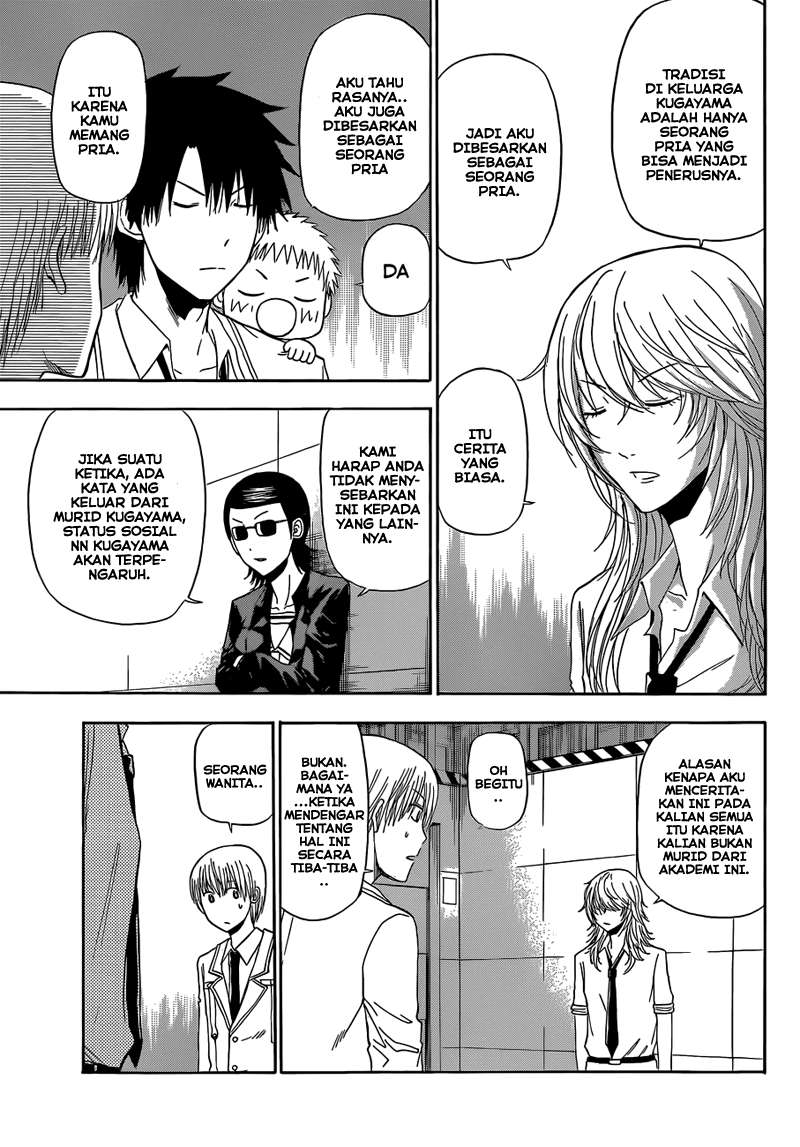 Beelzebub Chapter 168 Image 2