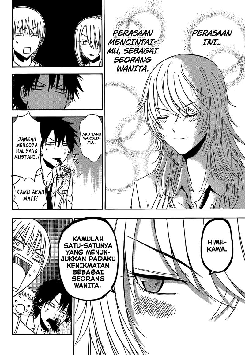 Beelzebub Chapter 168 Image 5