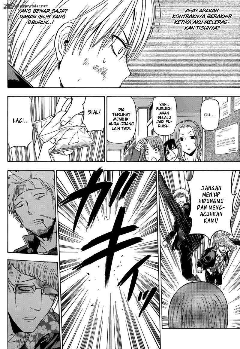 Beelzebub Chapter 170 Image 15