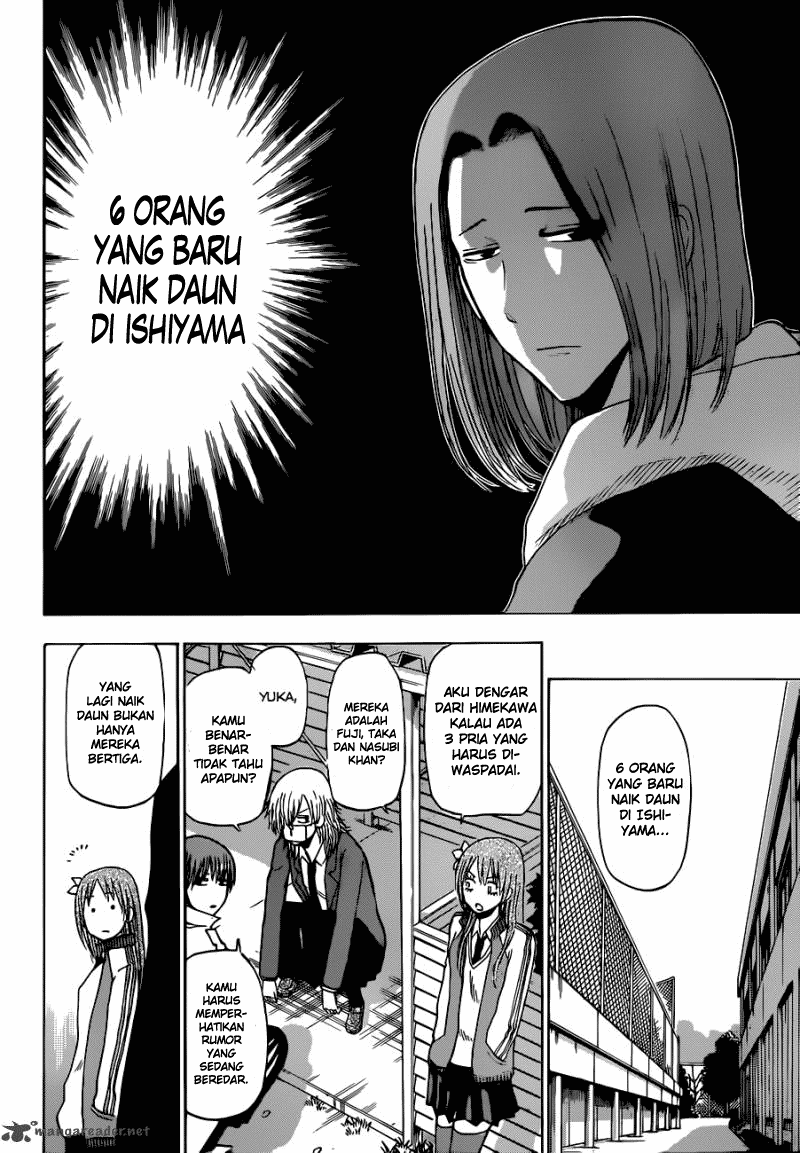 Beelzebub Chapter 189 Image 23