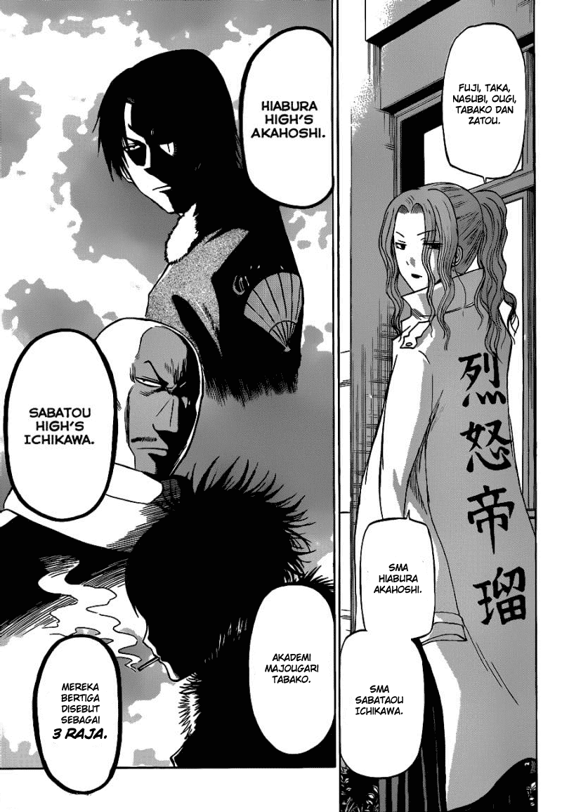 Beelzebub Chapter 189 Image 25