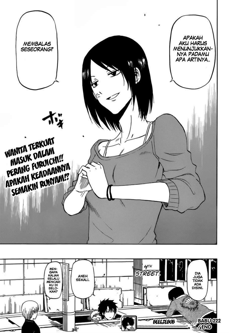 Beelzebub Chapter 222 Image 36