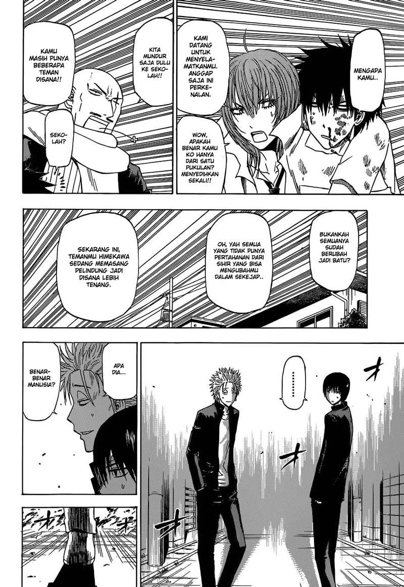 Beelzebub Chapter 234 Image 13