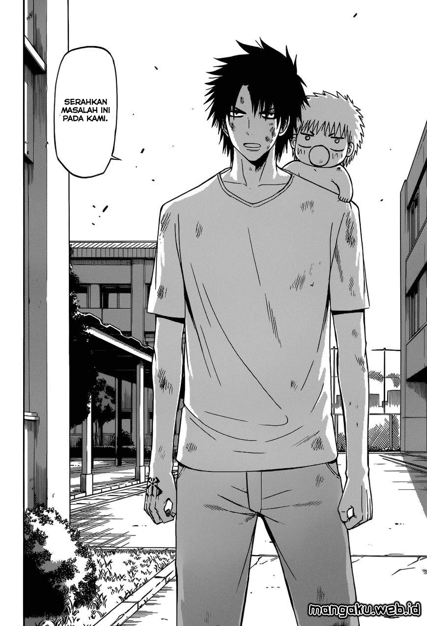 Beelzebub Chapter 237 Image 5