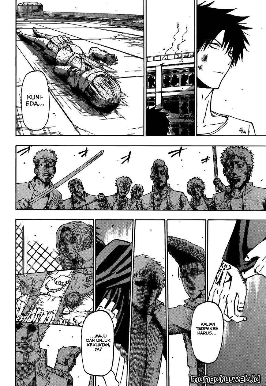 Beelzebub Chapter 237 Image 7
