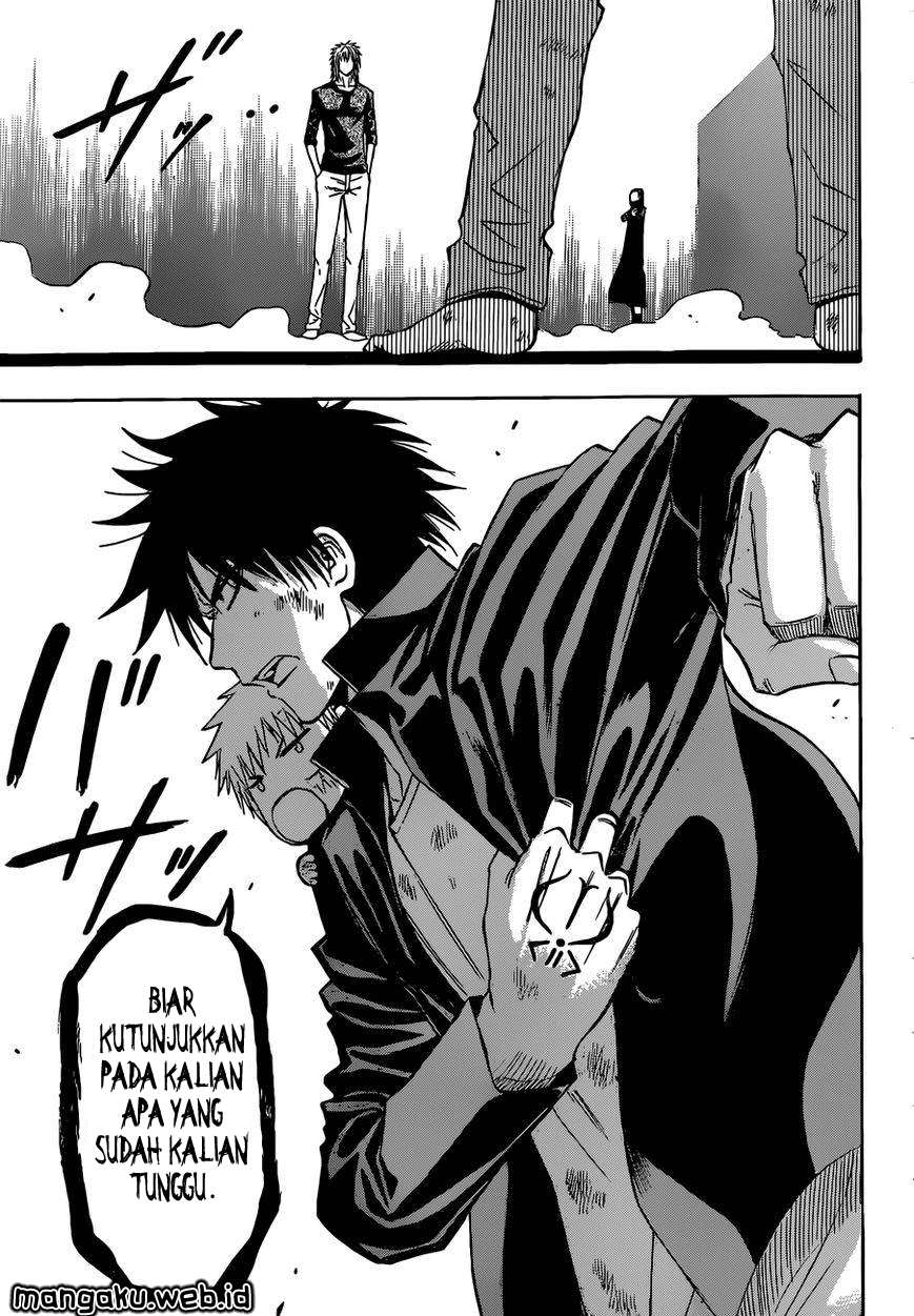 Beelzebub Chapter 237 Image 8