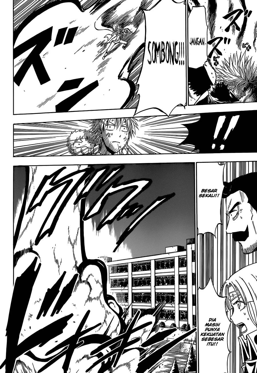 Beelzebub Chapter 238 Image 11