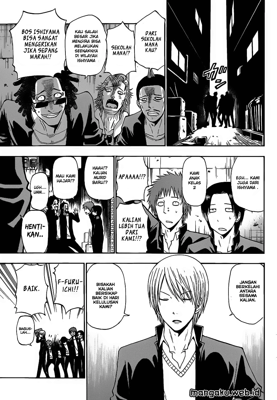Beelzebub Chapter 240 Image 5