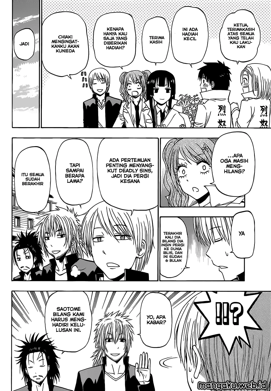 Beelzebub Chapter 240 Image 8