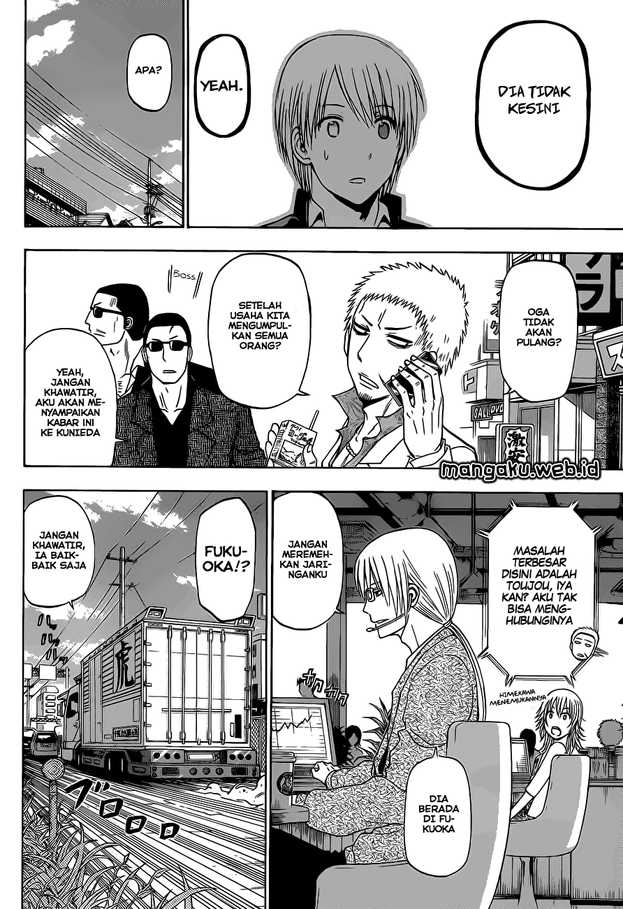 Beelzebub Chapter 240 Image 10