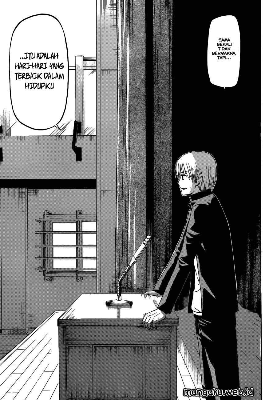 Beelzebub Chapter 240 Image 15