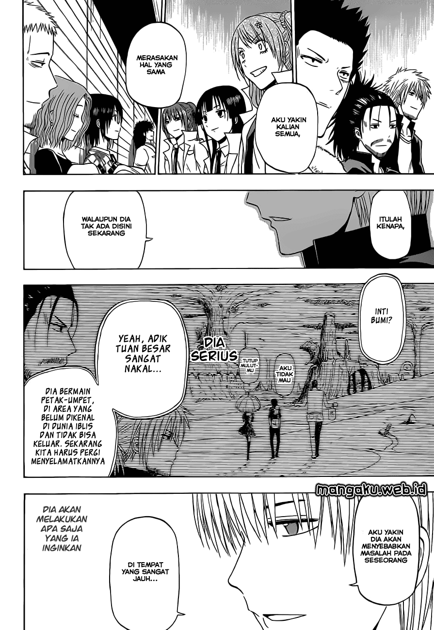 Beelzebub Chapter 240 Image 16