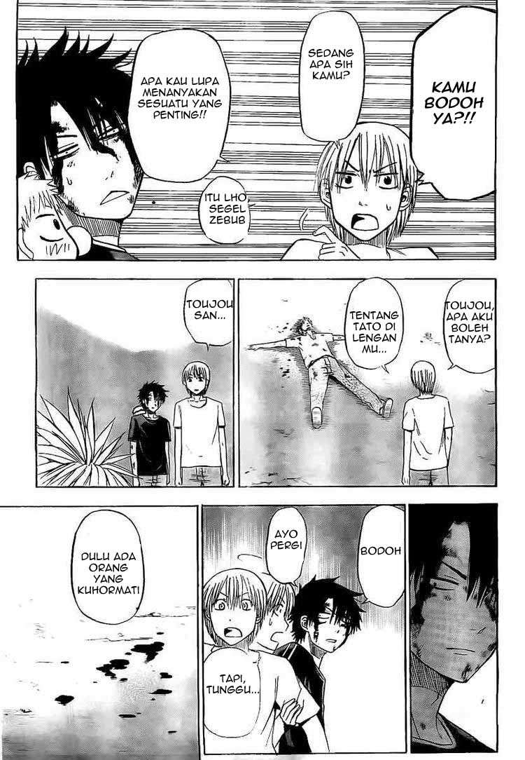 Beelzebub Chapter 37 Image 12