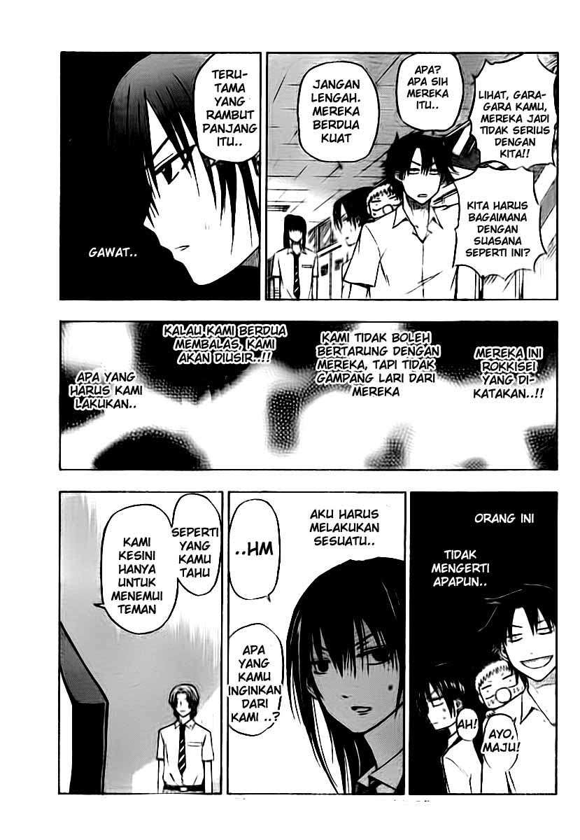 Beelzebub Chapter 52 Image 10
