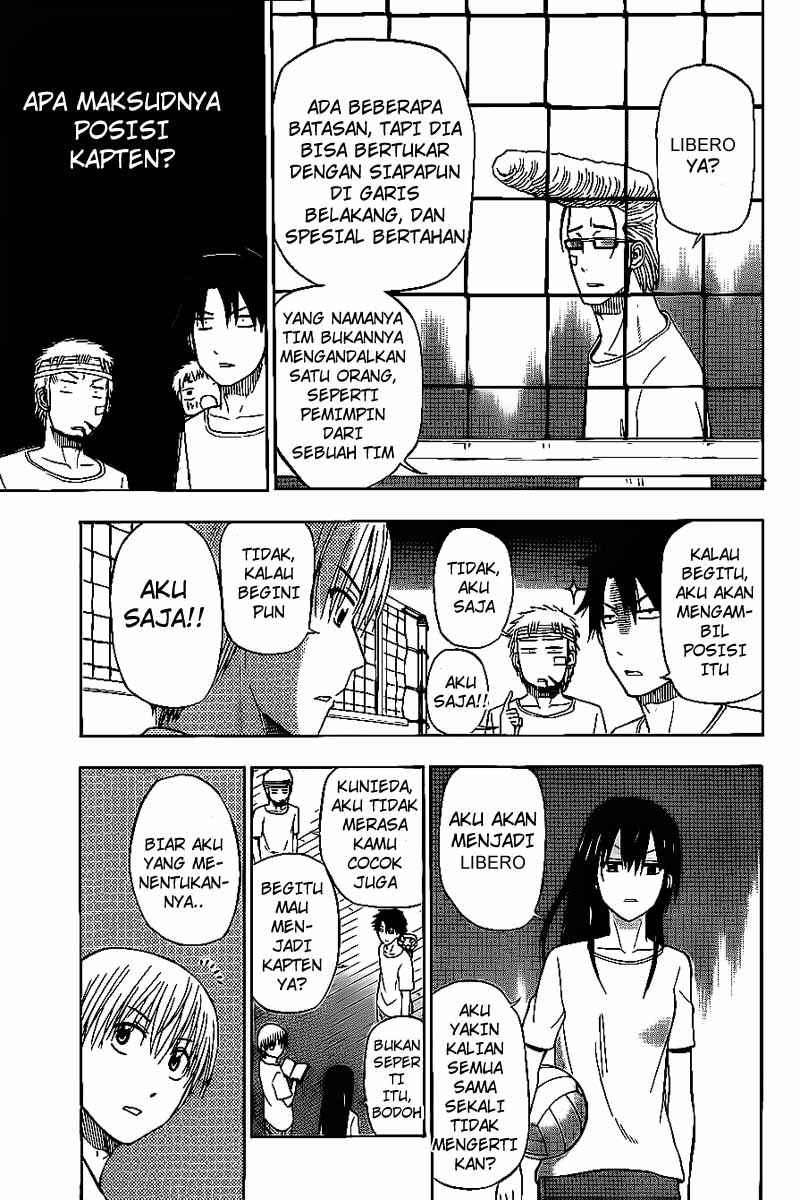 Beelzebub Chapter 63 Image 17