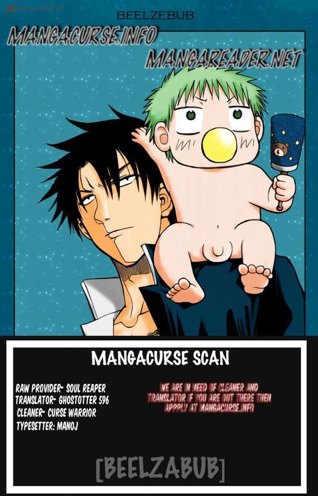 Beelzebub Chapter 95 Image 20