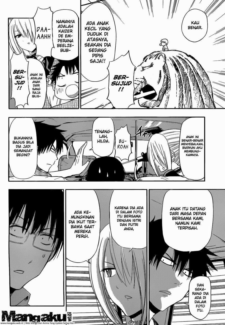 Beelzebub Chapter extra Image 23