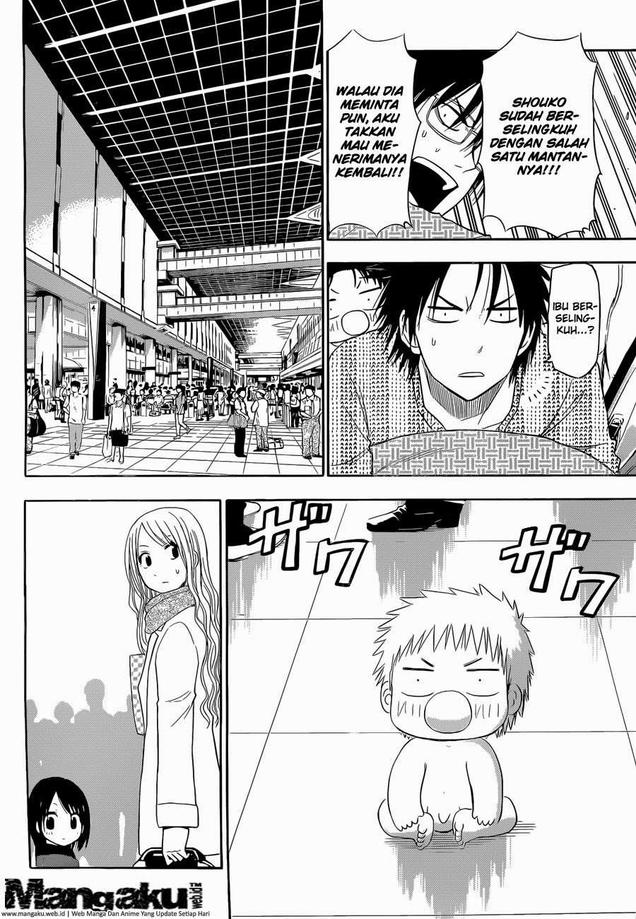 Beelzebub Chapter extra Image 25