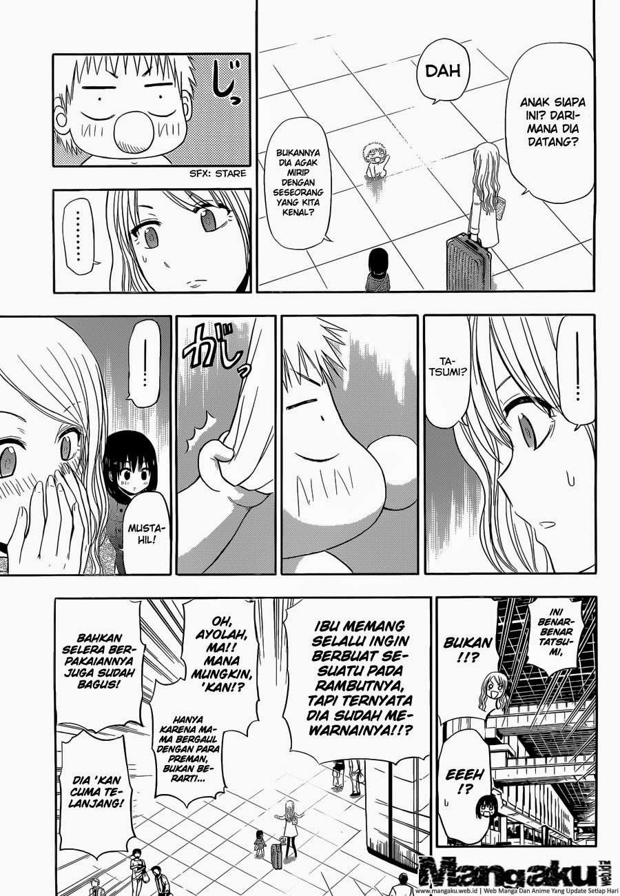 Beelzebub Chapter extra Image 26