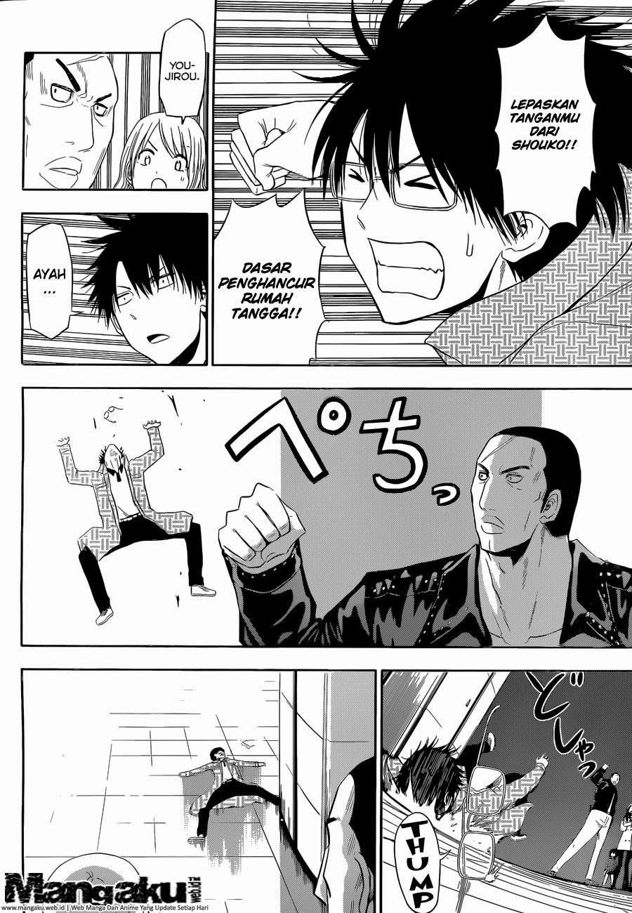 Beelzebub Chapter extra Image 29