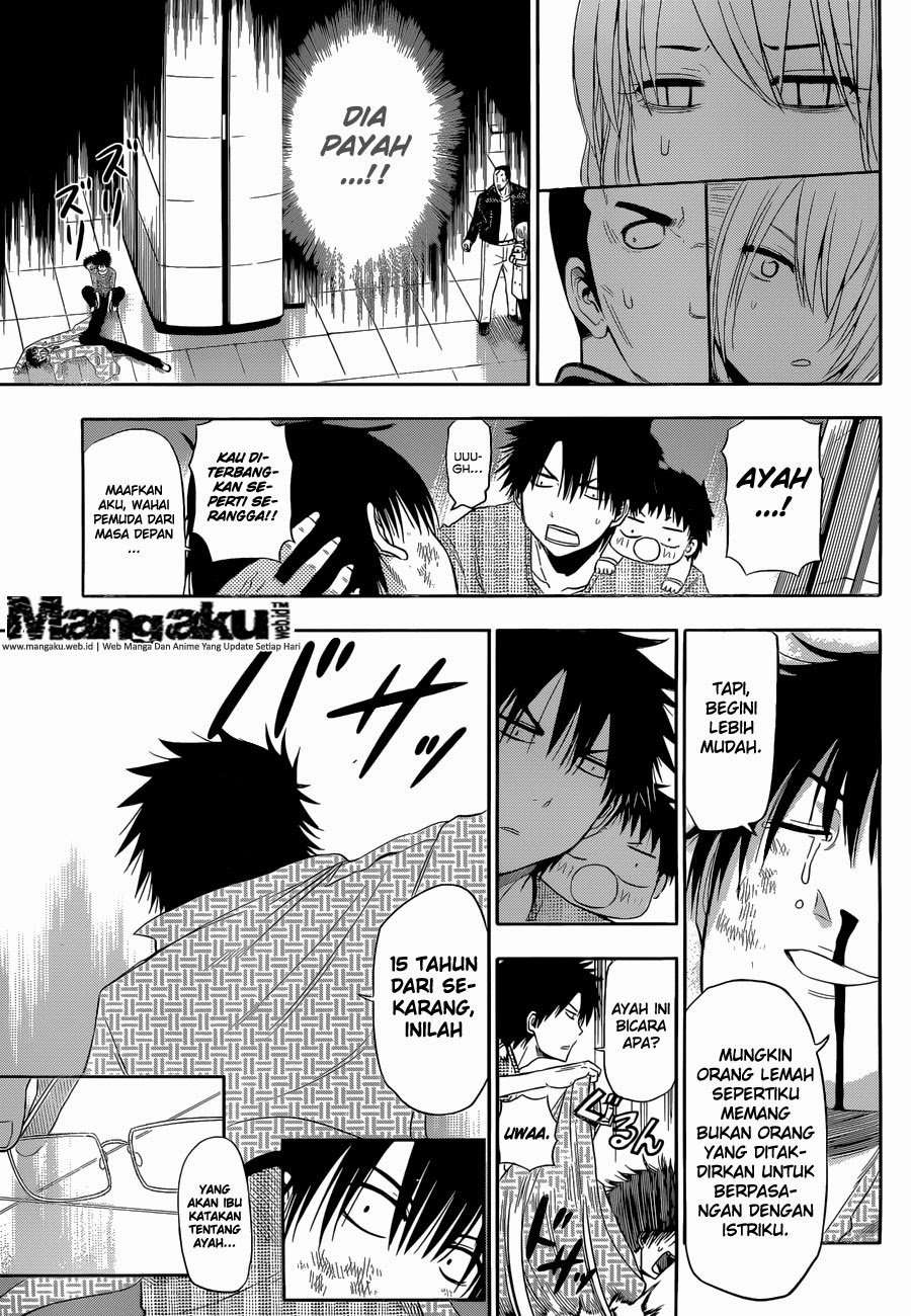 Beelzebub Chapter extra Image 30