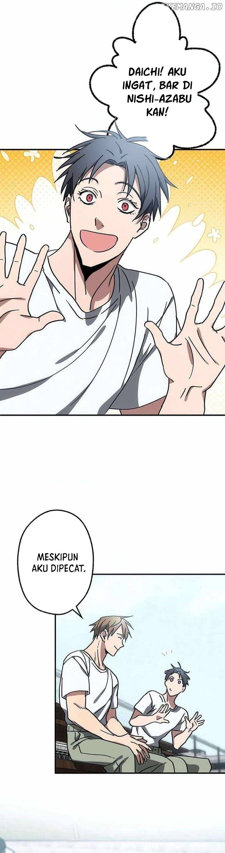 Aristocrats Revenge Chapter 12 Image 5