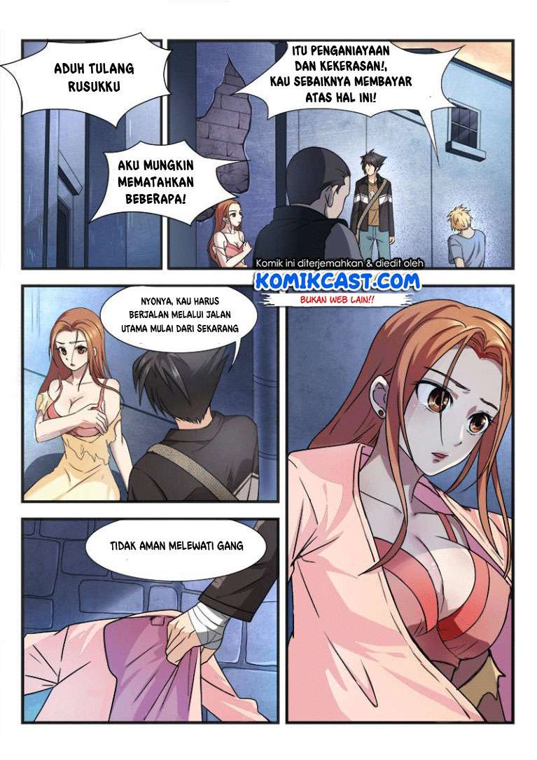 Skill Unparalleled Chapter 06 Image 4