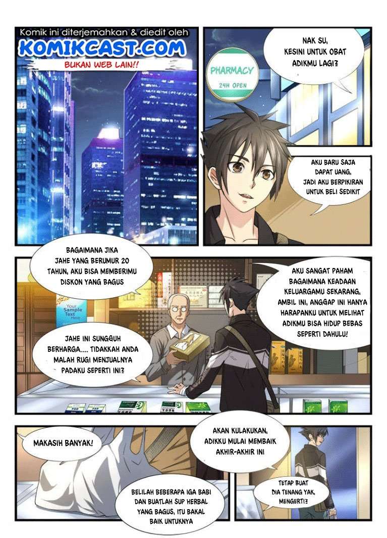 Skill Unparalleled Chapter 06 Image 9
