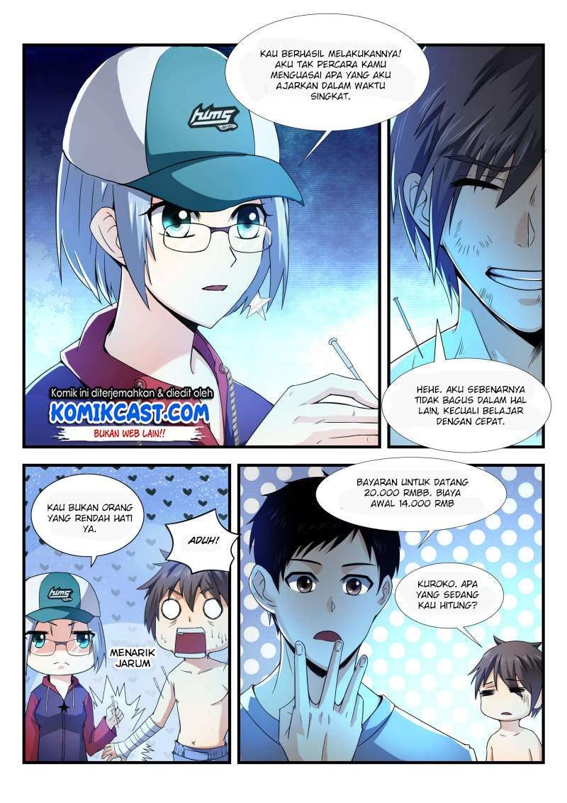 Skill Unparalleled Chapter 14 Image 6