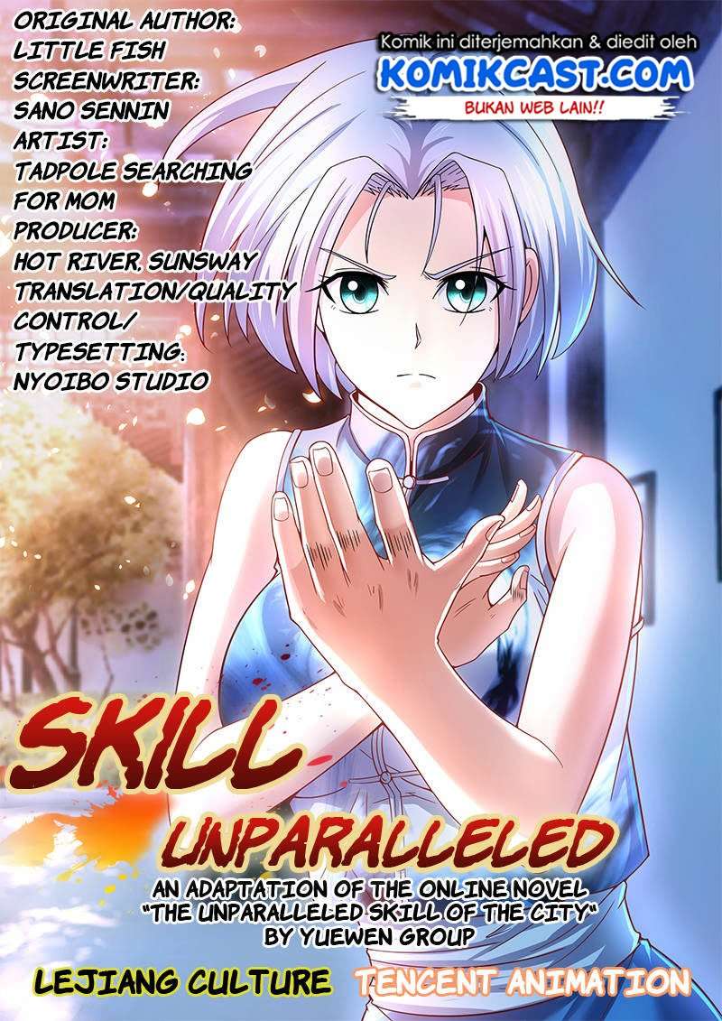 Skill Unparalleled Chapter 15 Image 1