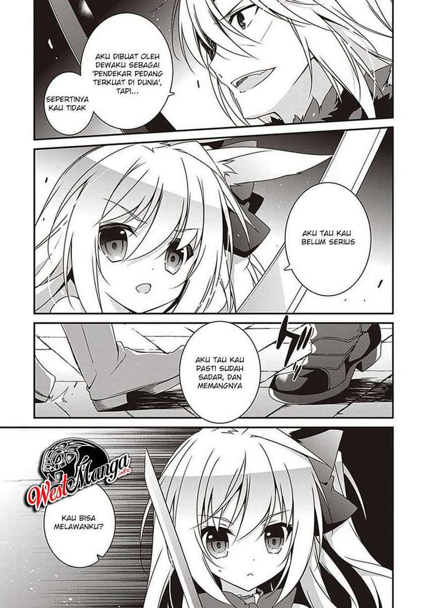 Hakoniwa Oukoku no Souzoushu-sama Chapter 08 Image 26