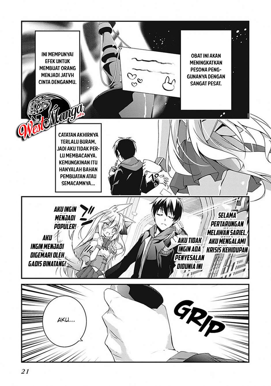 Hakoniwa Oukoku no Souzoushu-sama Chapter 13 Image 8