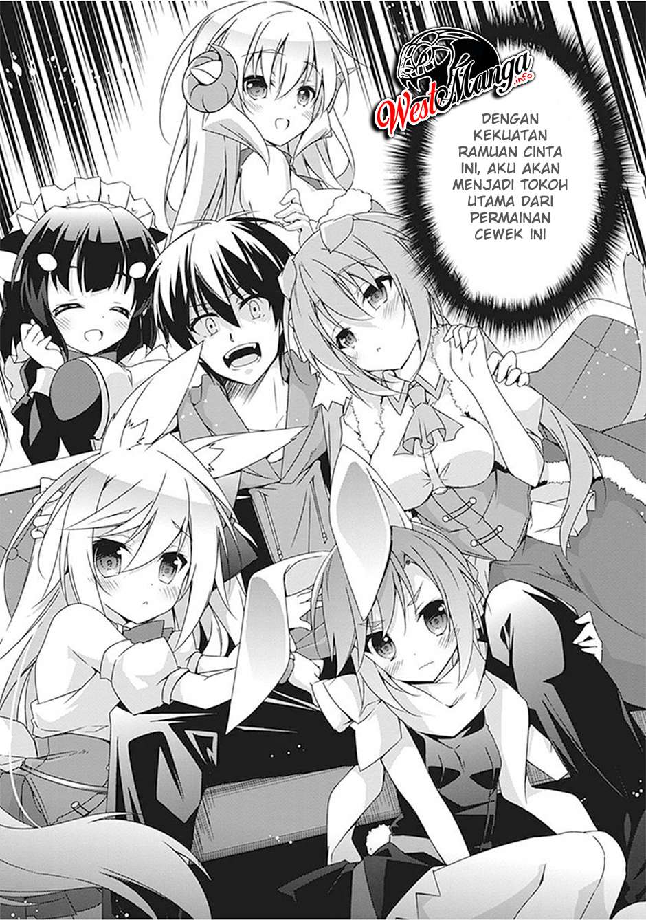 Hakoniwa Oukoku no Souzoushu-sama Chapter 13 Image 9