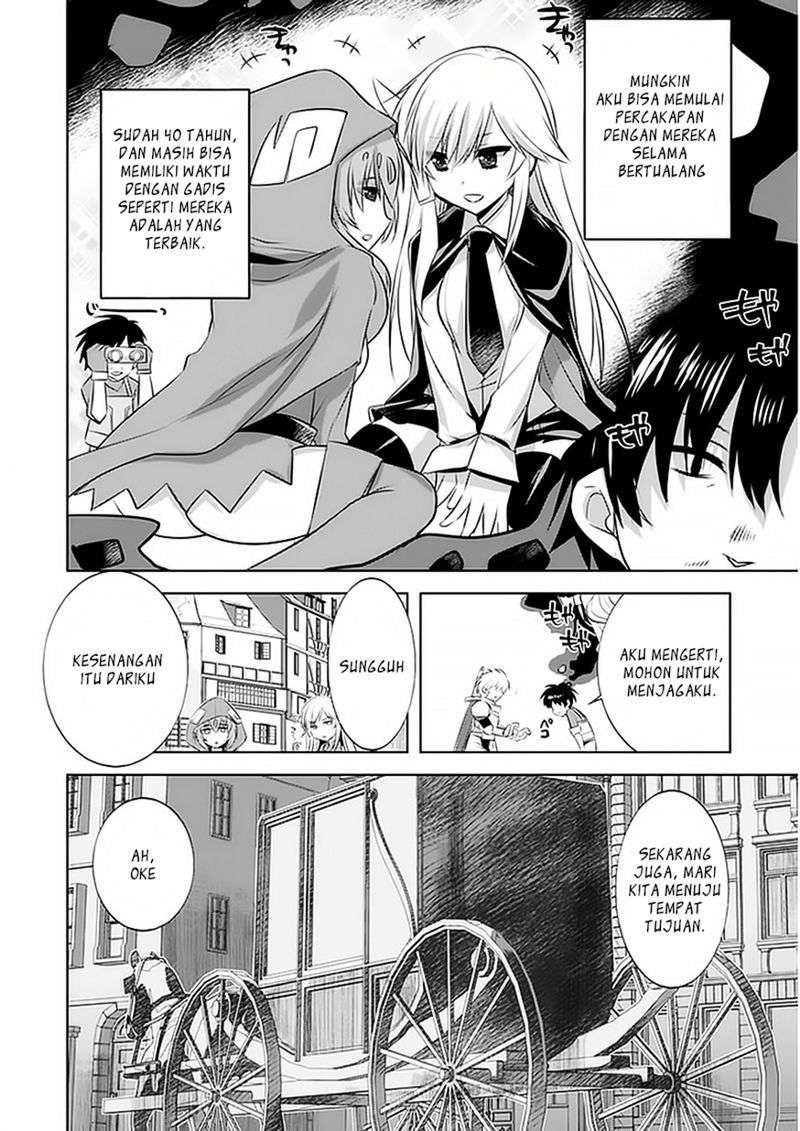 Tanaka The Wizard Chapter 03 Image 4