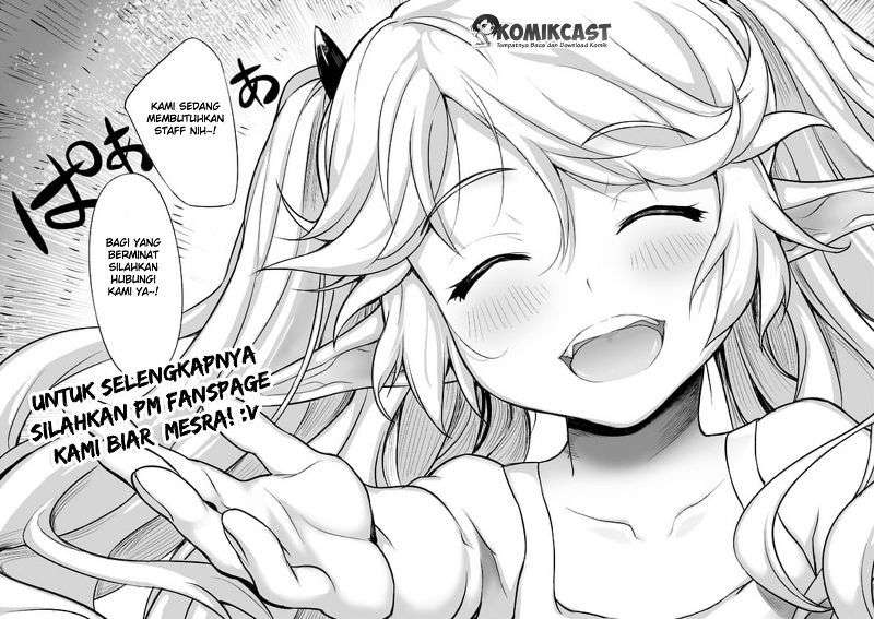 Tanaka The Wizard Chapter 04 Image 19