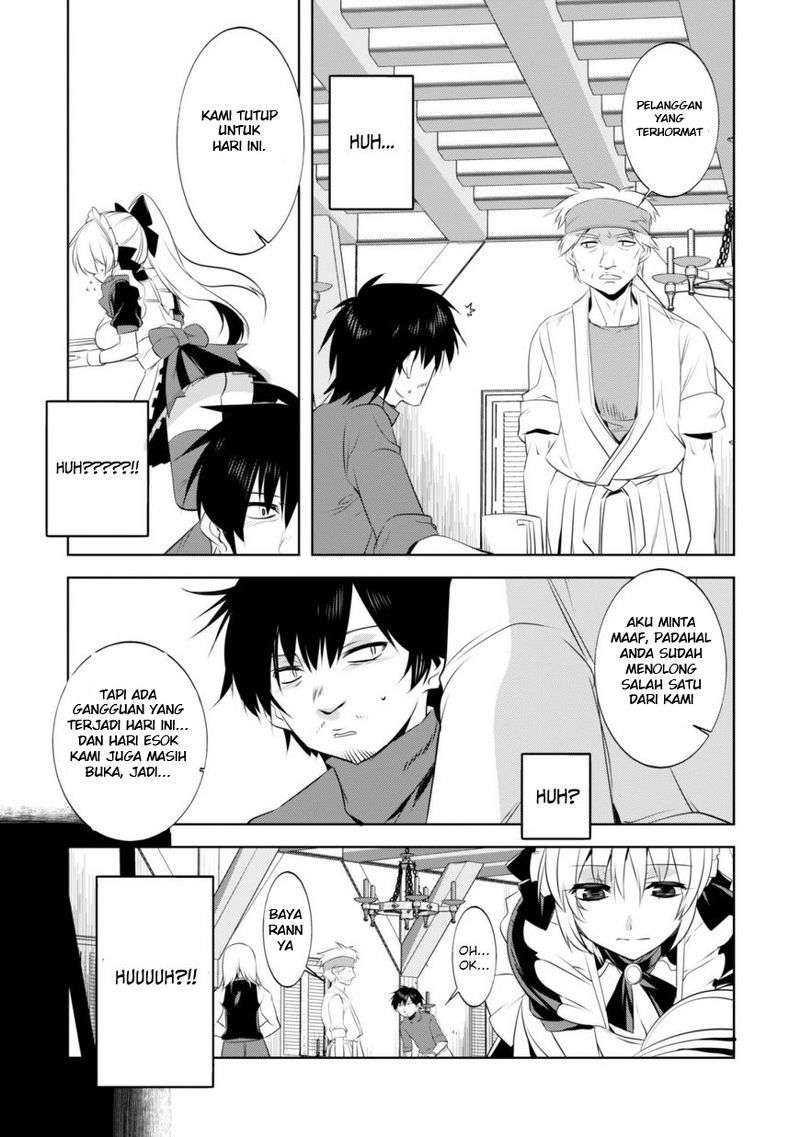 Tanaka The Wizard Chapter 05 Image 11
