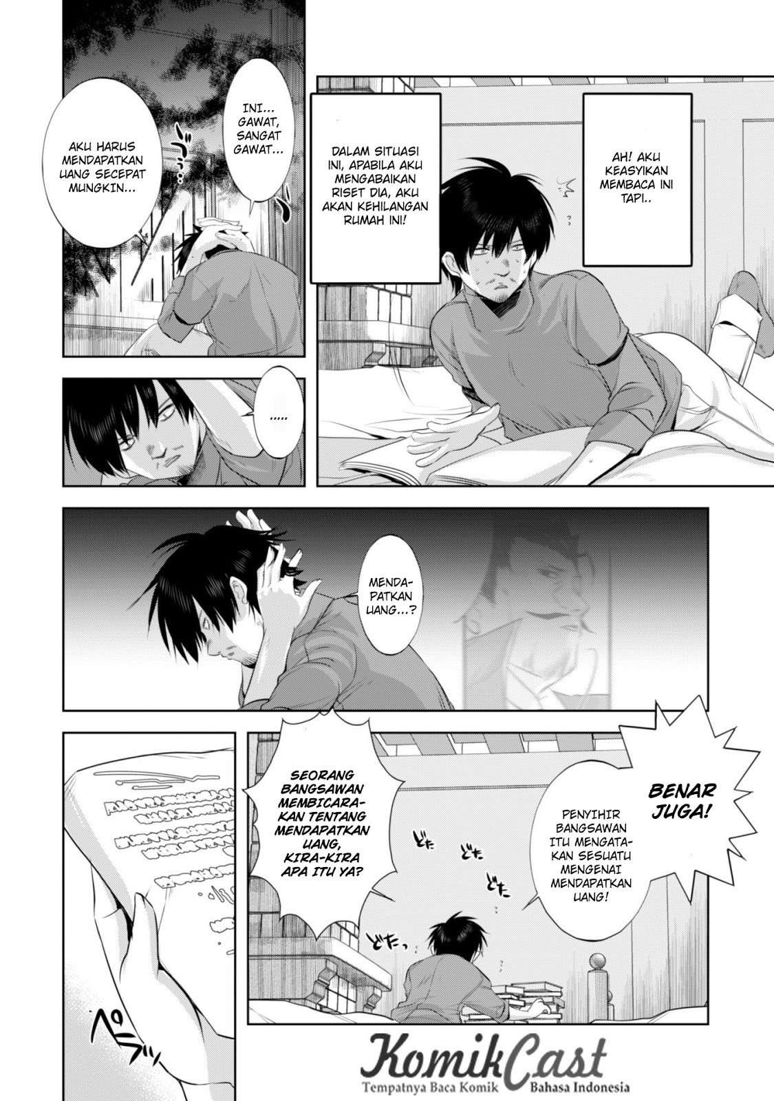 Tanaka The Wizard Chapter 07 Image 18