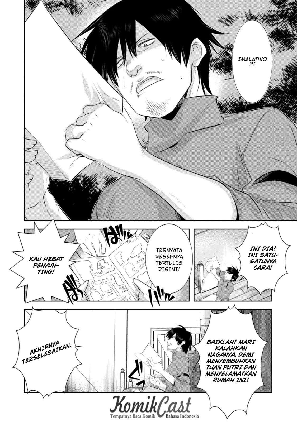 Tanaka The Wizard Chapter 07 Image 20