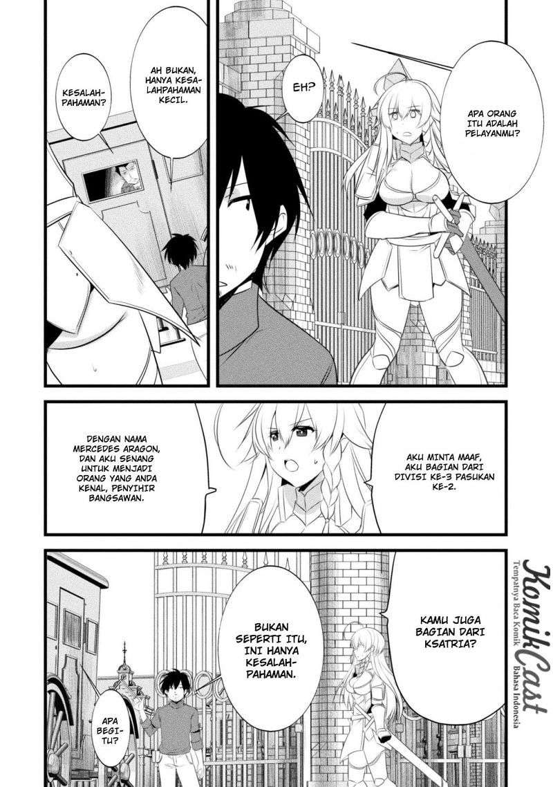 Tanaka The Wizard Chapter 08 Image 6