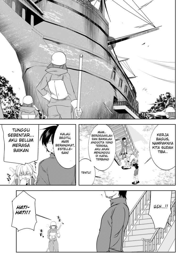 Tanaka The Wizard Chapter 12 Image 6