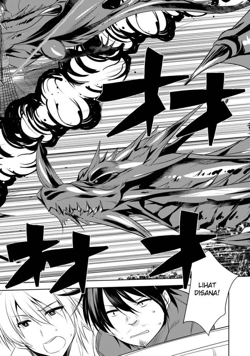 Tanaka The Wizard Chapter 12 Image 21