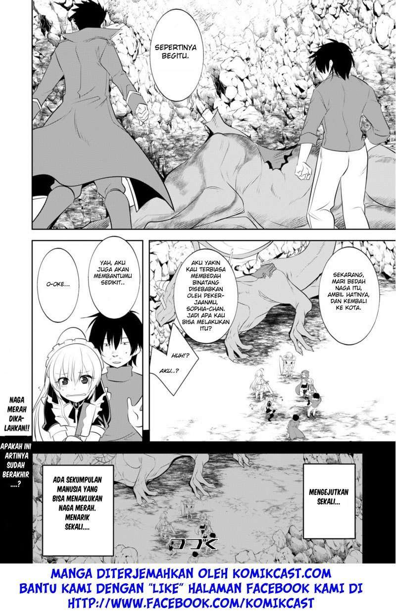 Tanaka The Wizard Chapter 14 Image 21