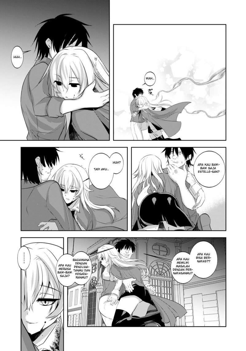 Tanaka The Wizard Chapter 18 Image 5