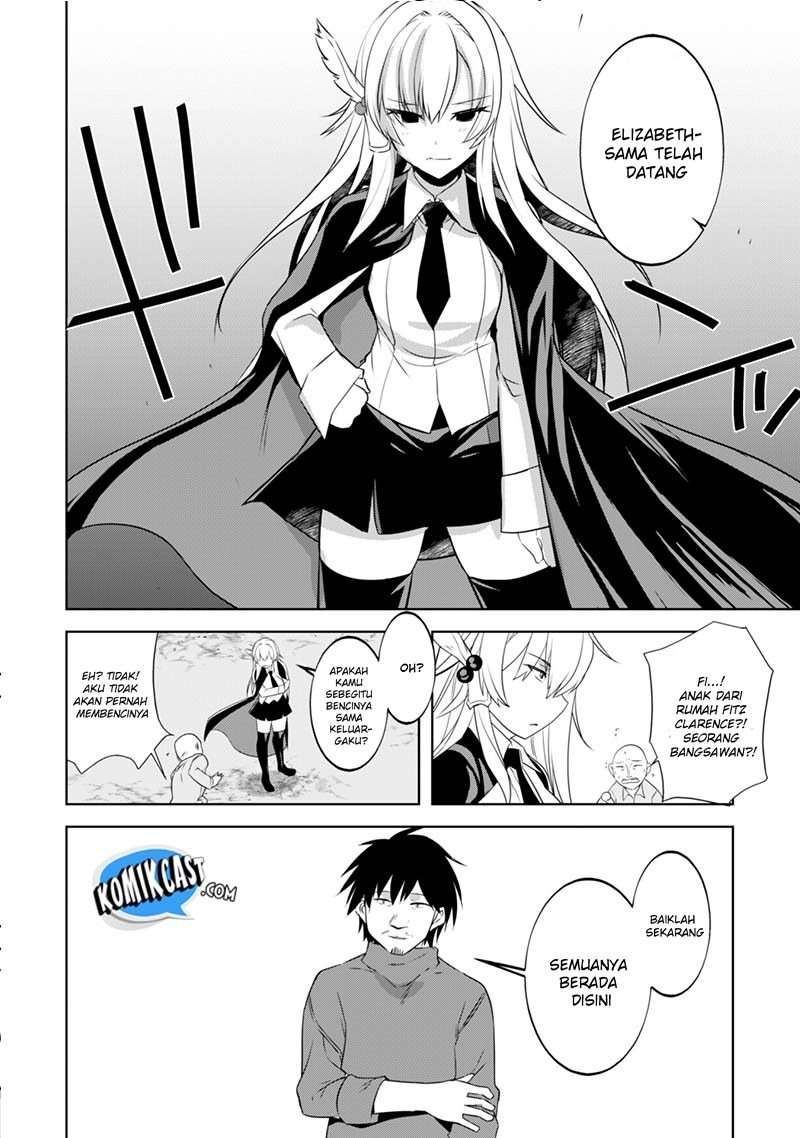 Tanaka The Wizard Chapter 22 Image 10