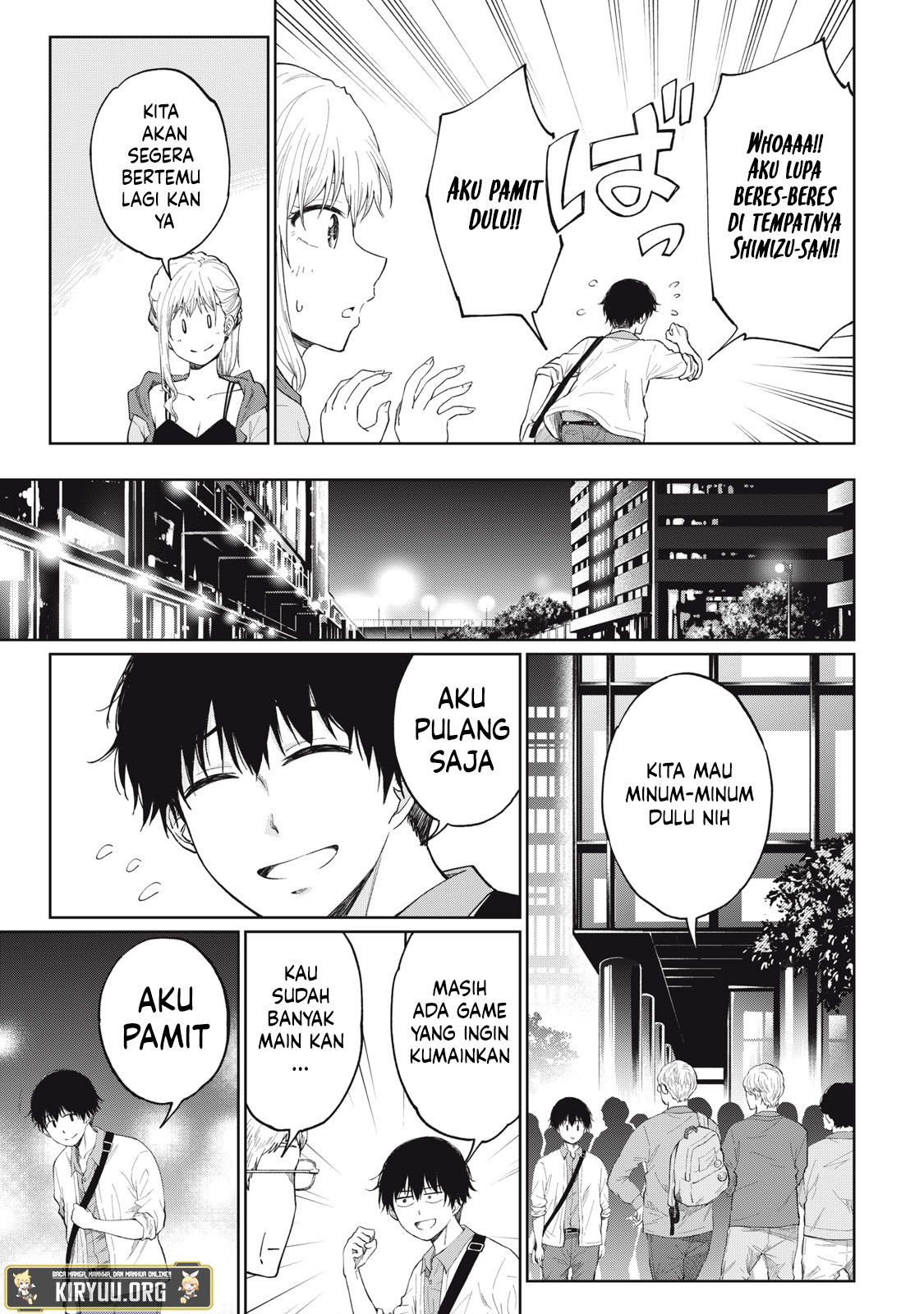 Developers – Game Sousaku-numa e Youkoso Chapter 01 Image 49