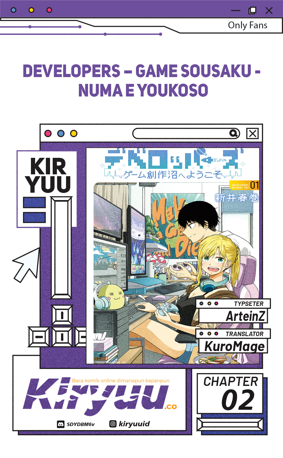 Developers – Game Sousaku-numa e Youkoso Chapter 02 Image 0