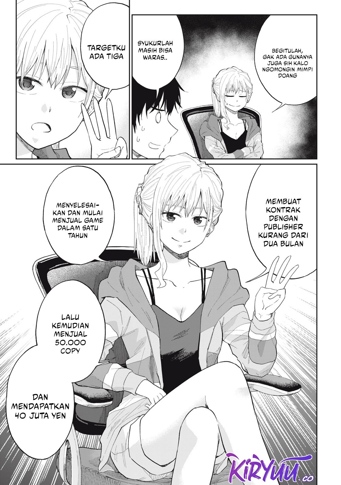 Developers – Game Sousaku-numa e Youkoso Chapter 02 Image 15